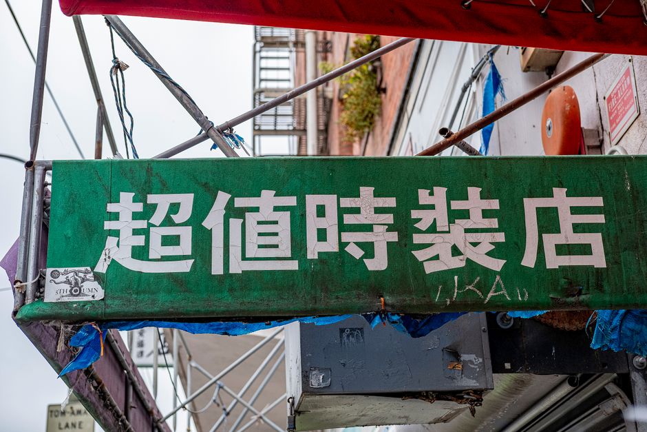 Local language and accessibility
